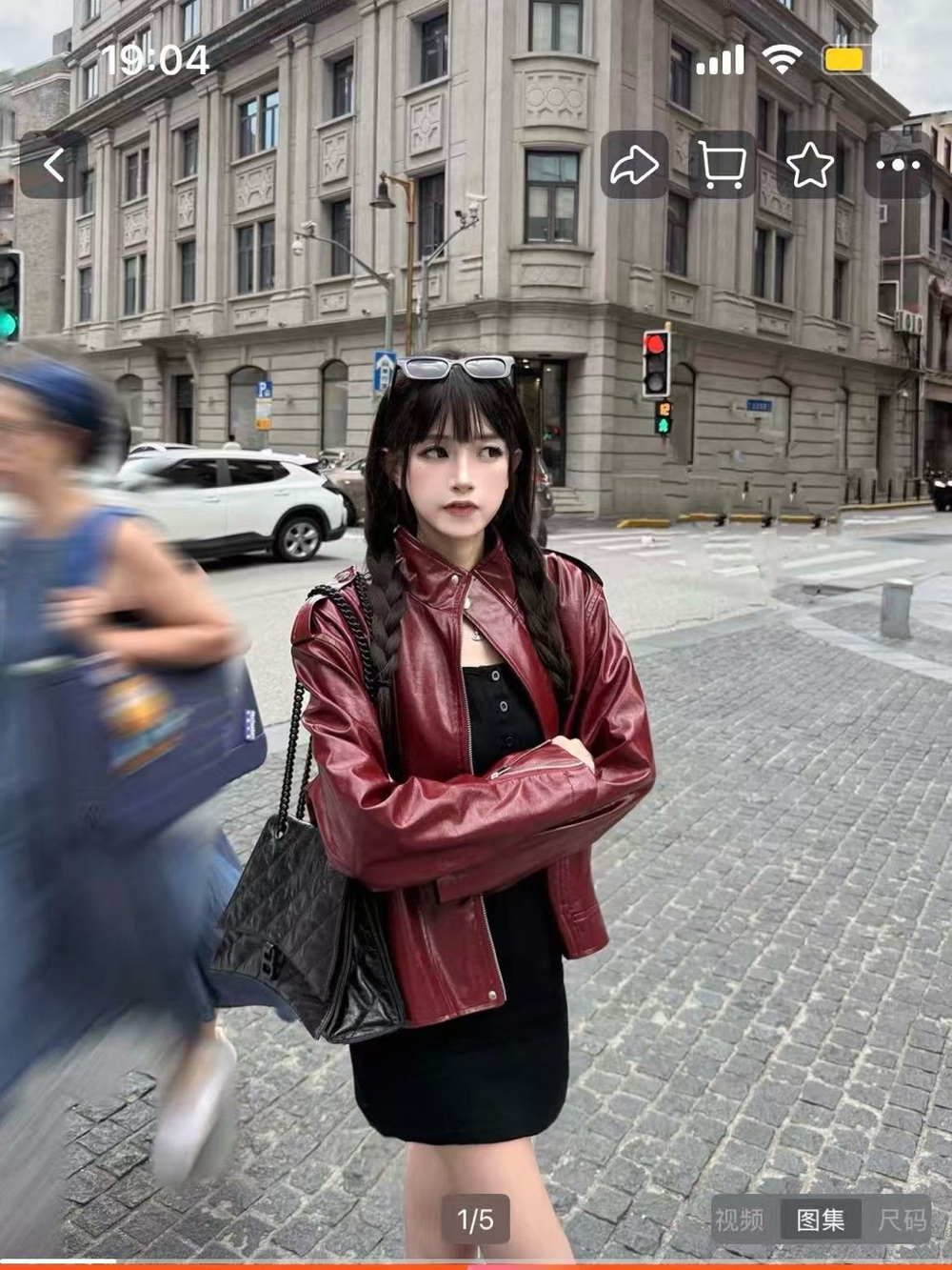 Women's Red Faux Leather Biker Jacket